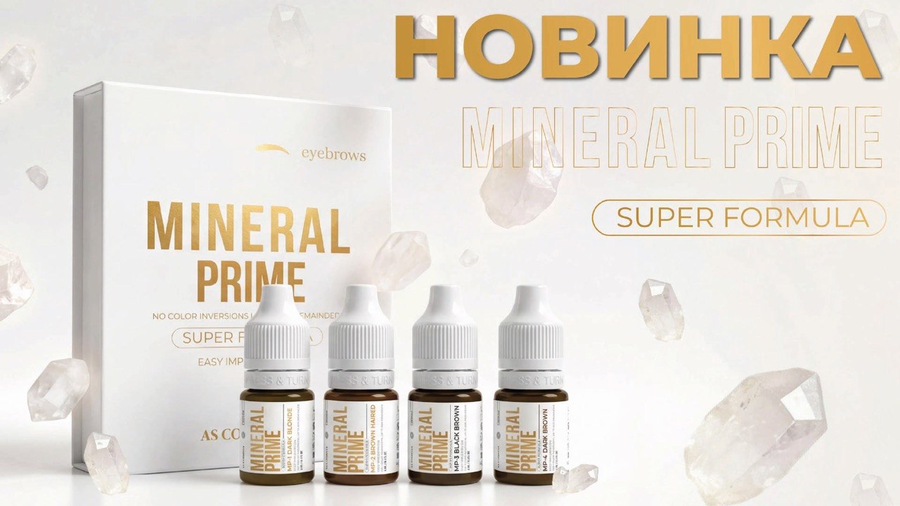 as-pigments.ru