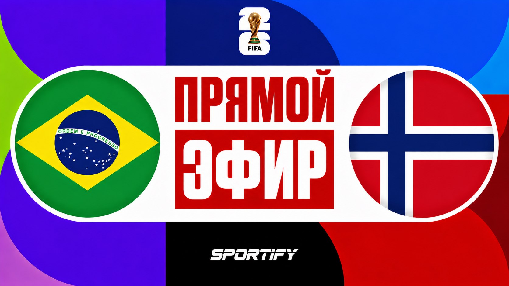 Sportify