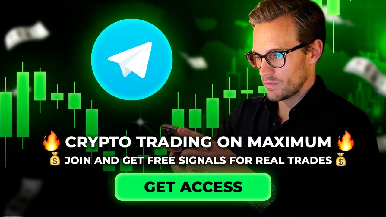 Trade Pluss