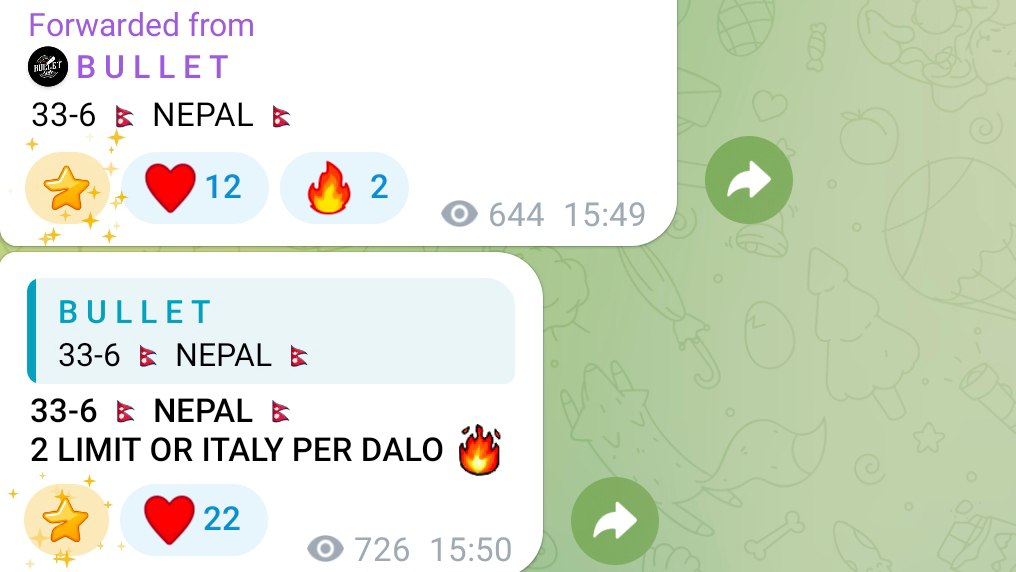 12TH MAN JACKPOT KINGβ’οΈ