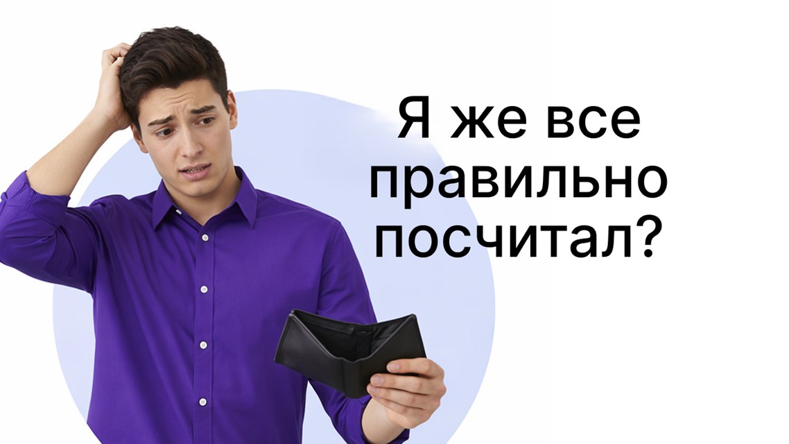 profiboard.uz