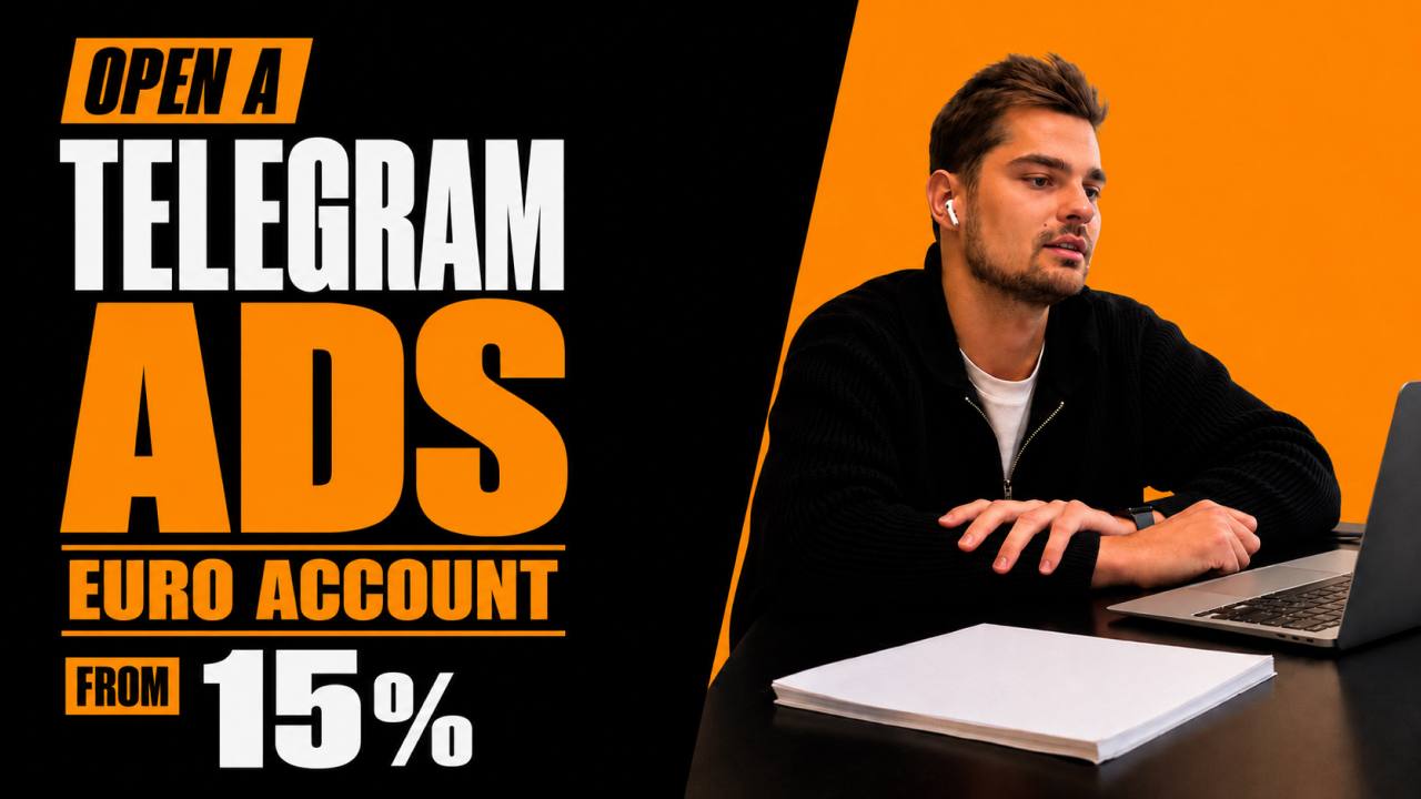 SMITs about the Telegram Ads