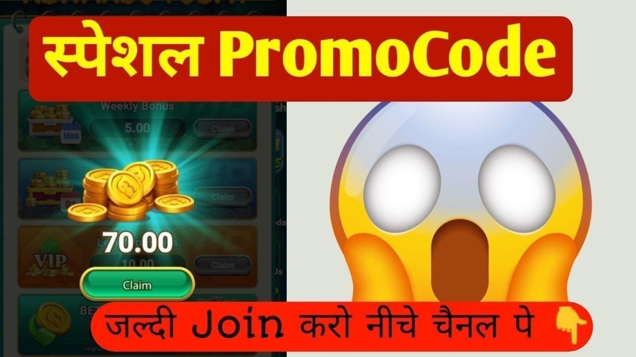 Rohit Loots ( Official )