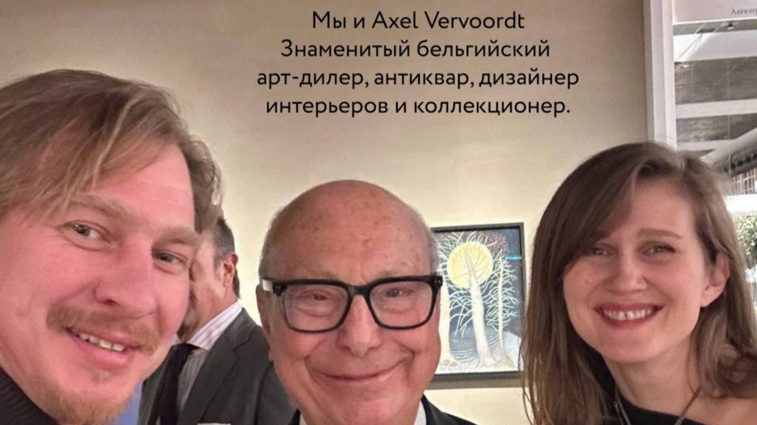 ЖИВЫЕ ВЕЩИ
