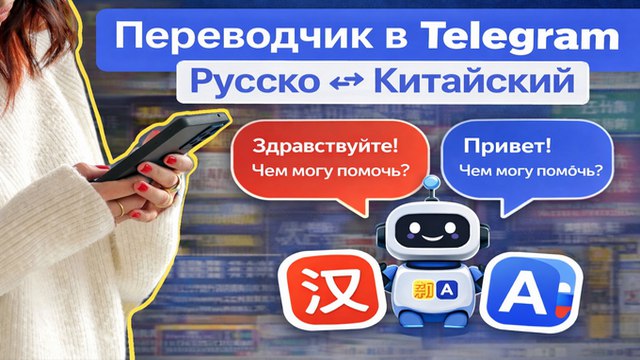 Marshall Cargo | Доставка из Китая 🇨🇳