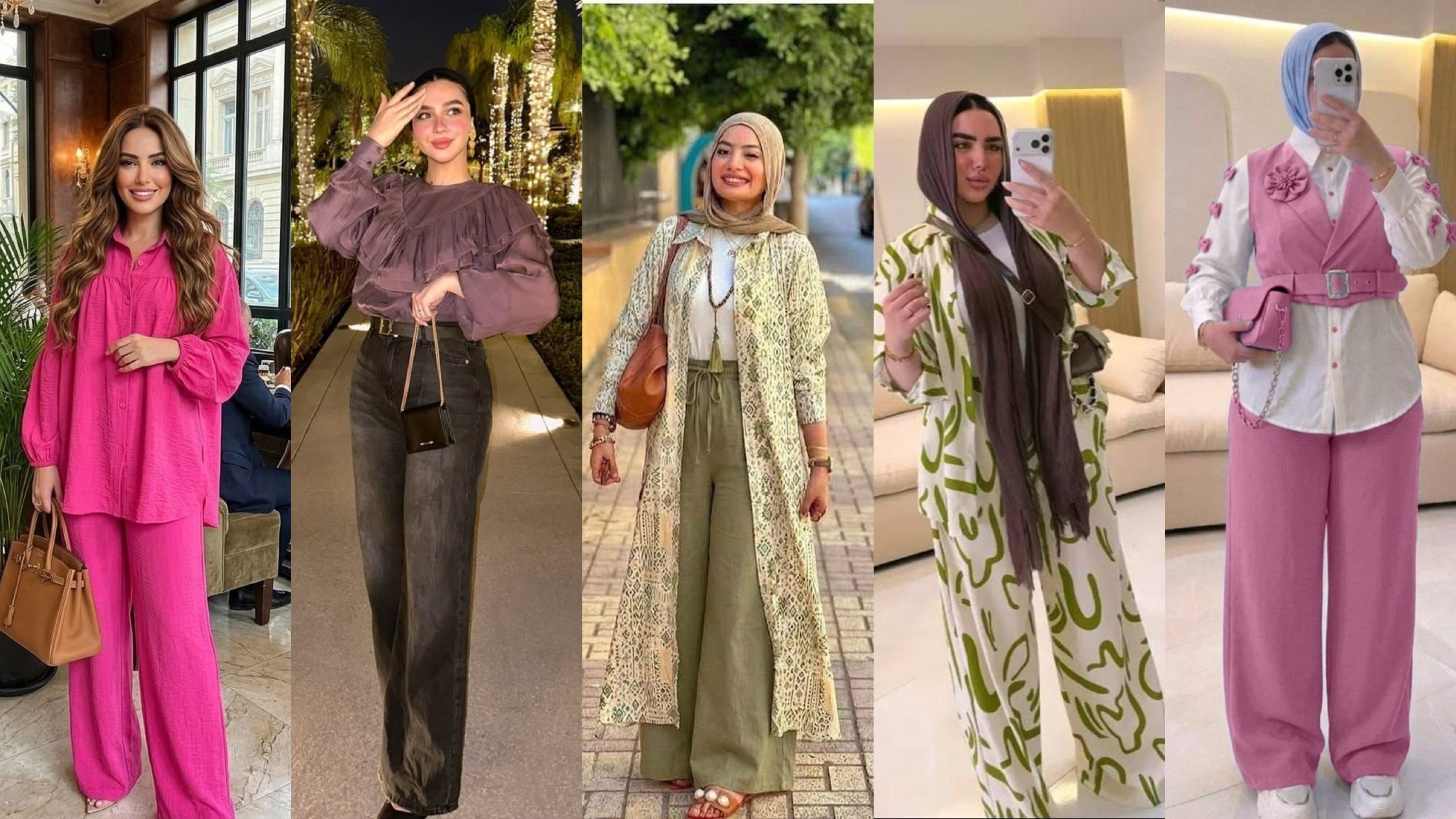 مكتب كل يوم جيِّنِز