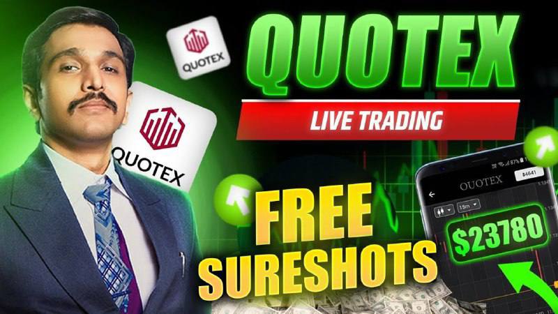Ishrat Trading Hub 💸