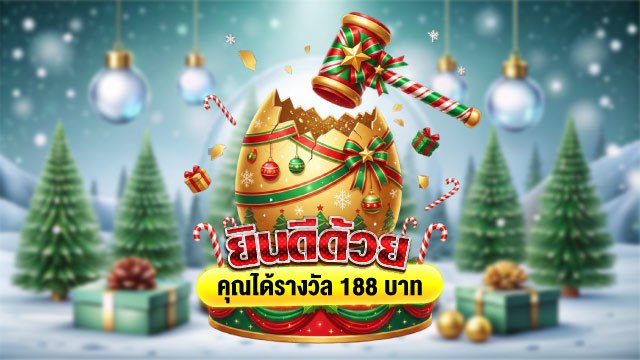 🔥คาสิโนออนไลน์ยอดนิยม อันดับ1 ในไทย