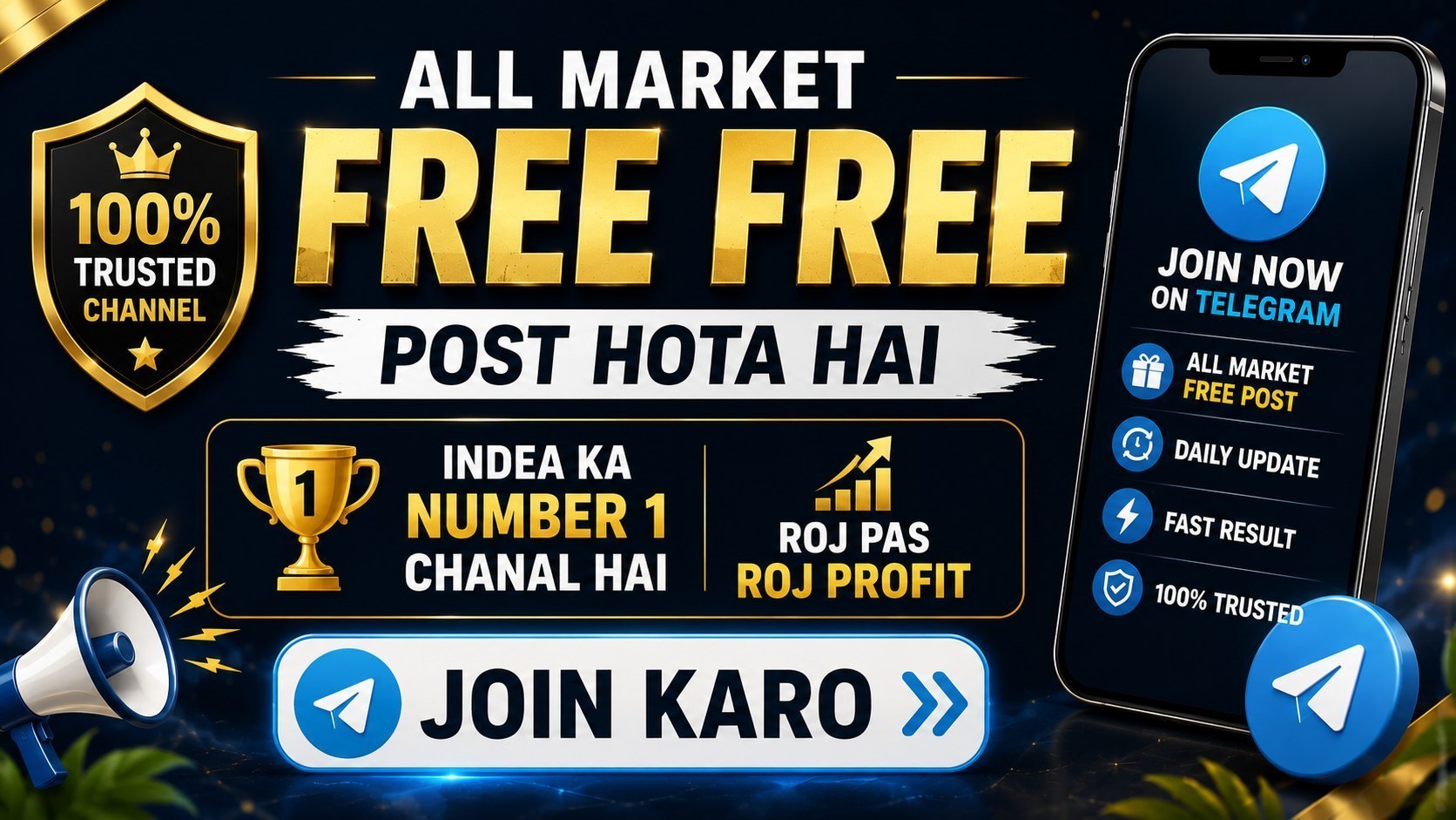 SATTA MATKA KALYAN