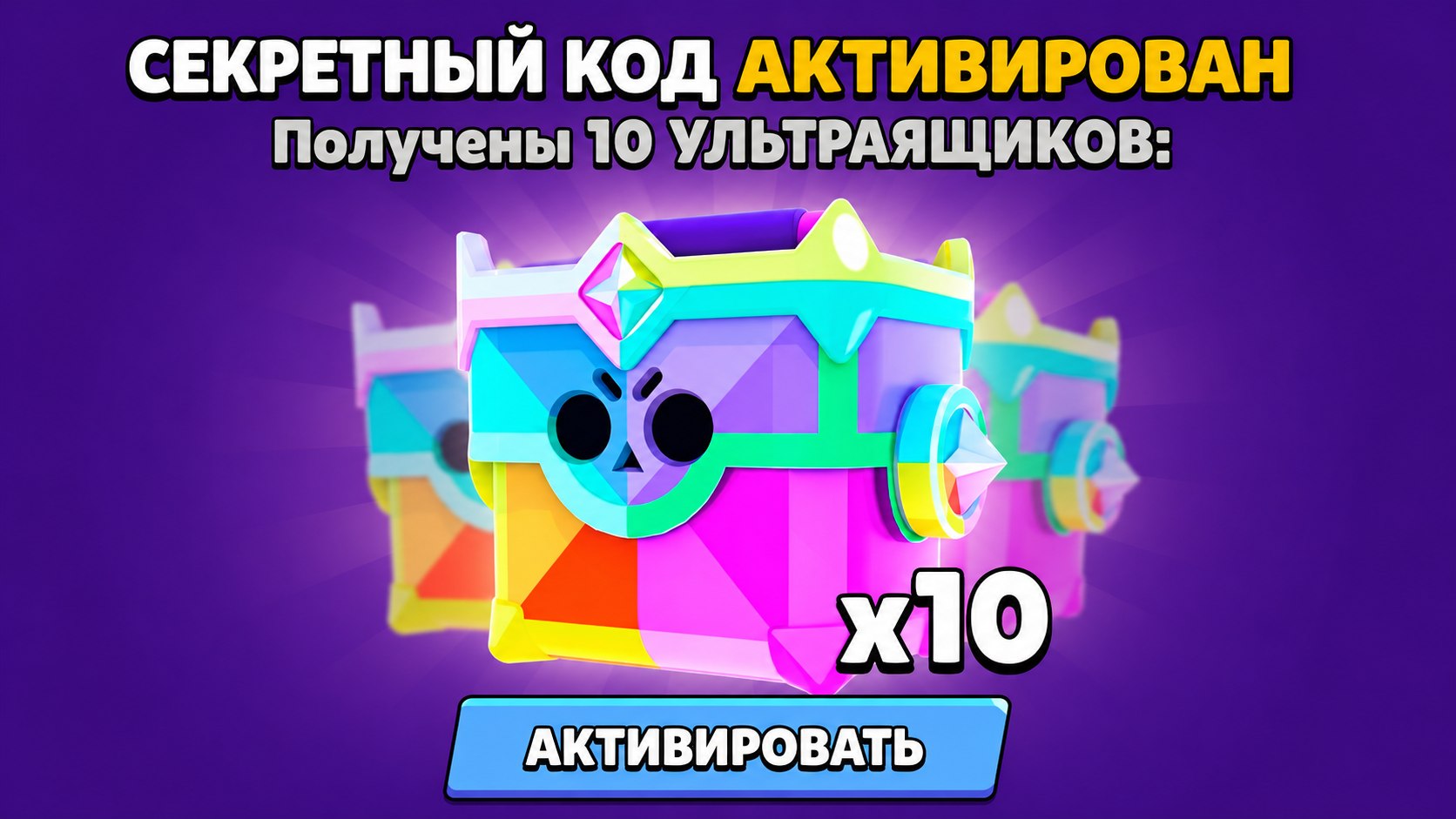 Официальные выплаты