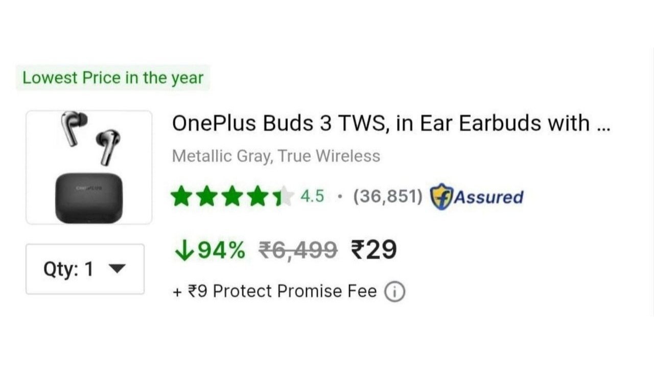 ONLINE SHOPPING OFFERS Live 🛍️ 🛒 OfferBoard