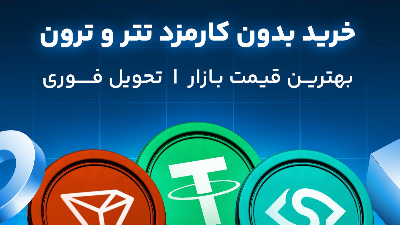 xpay bot | ربات ایکس پی