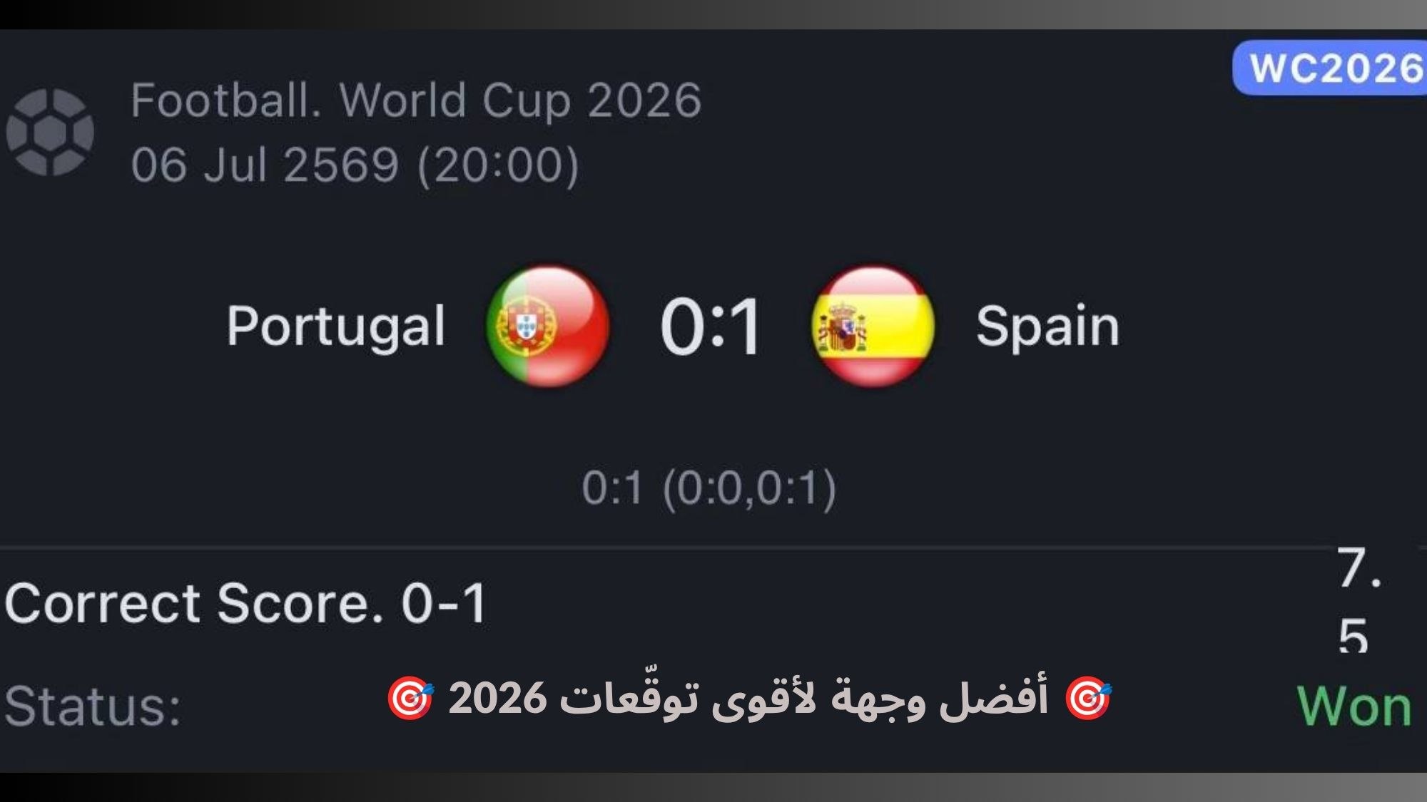 💸 SILVA-سيلفا 💸
