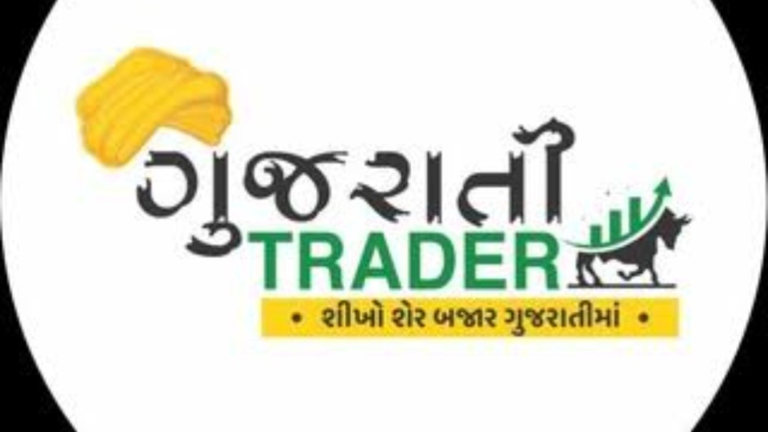 IITian Trader Official