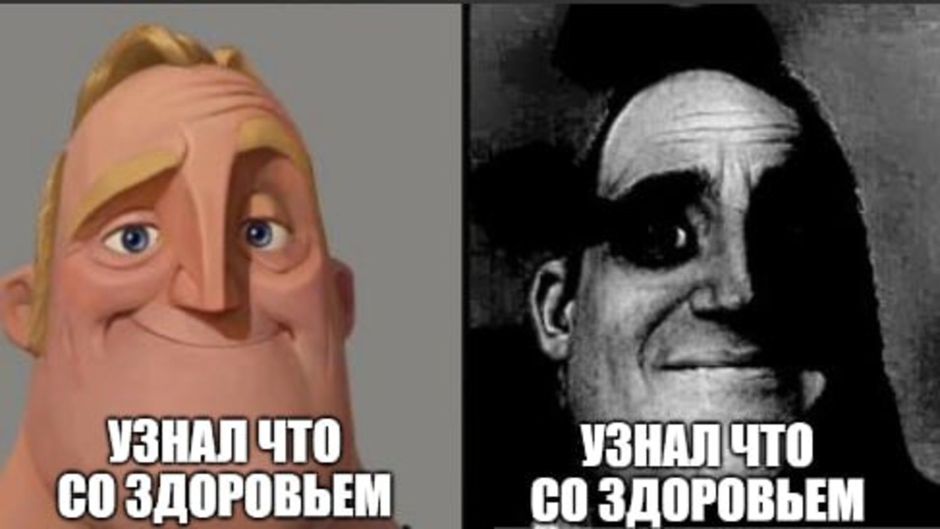 Сила Роста | Сергей Азатян