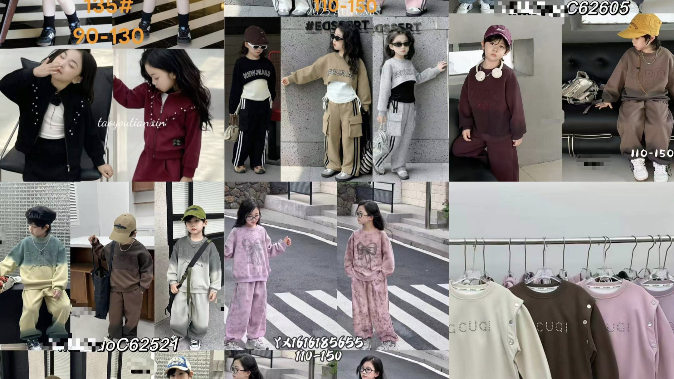Fendi_kids1
