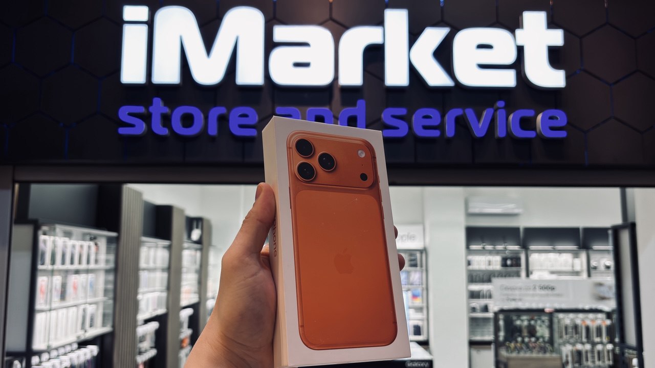 iMarket - оригинальная техника Apple, Samsung.