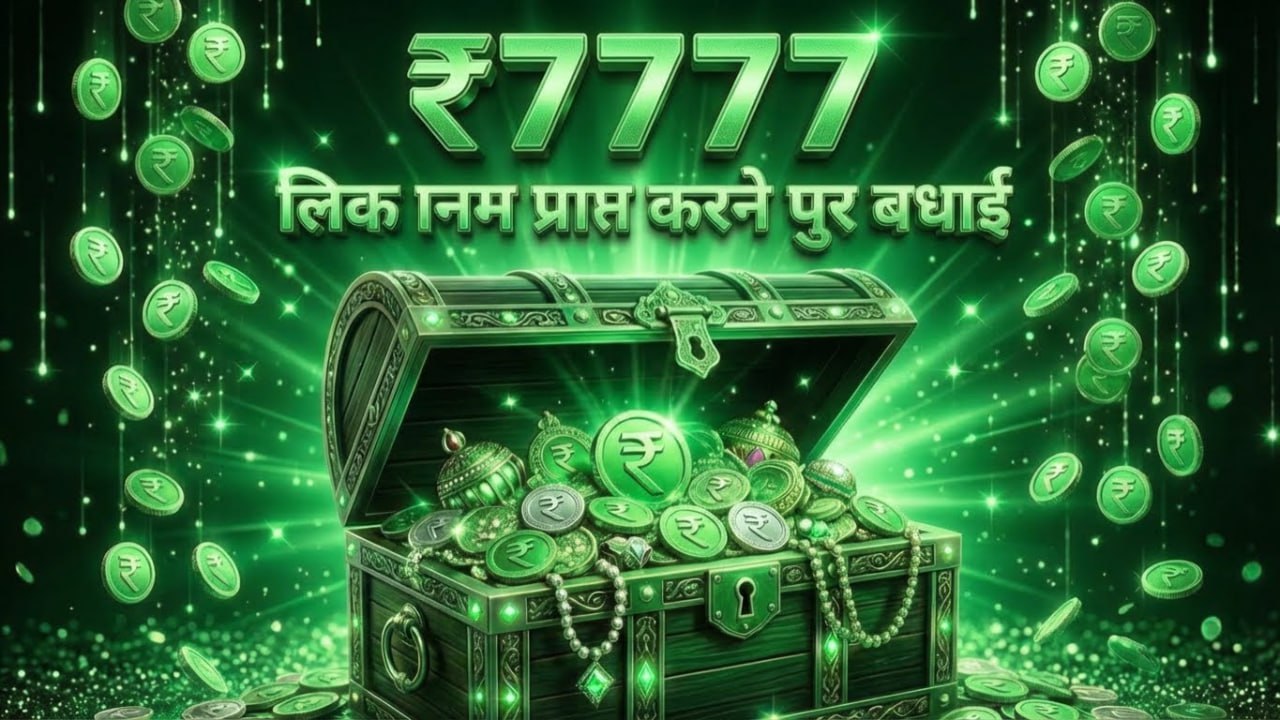 IN7.COM