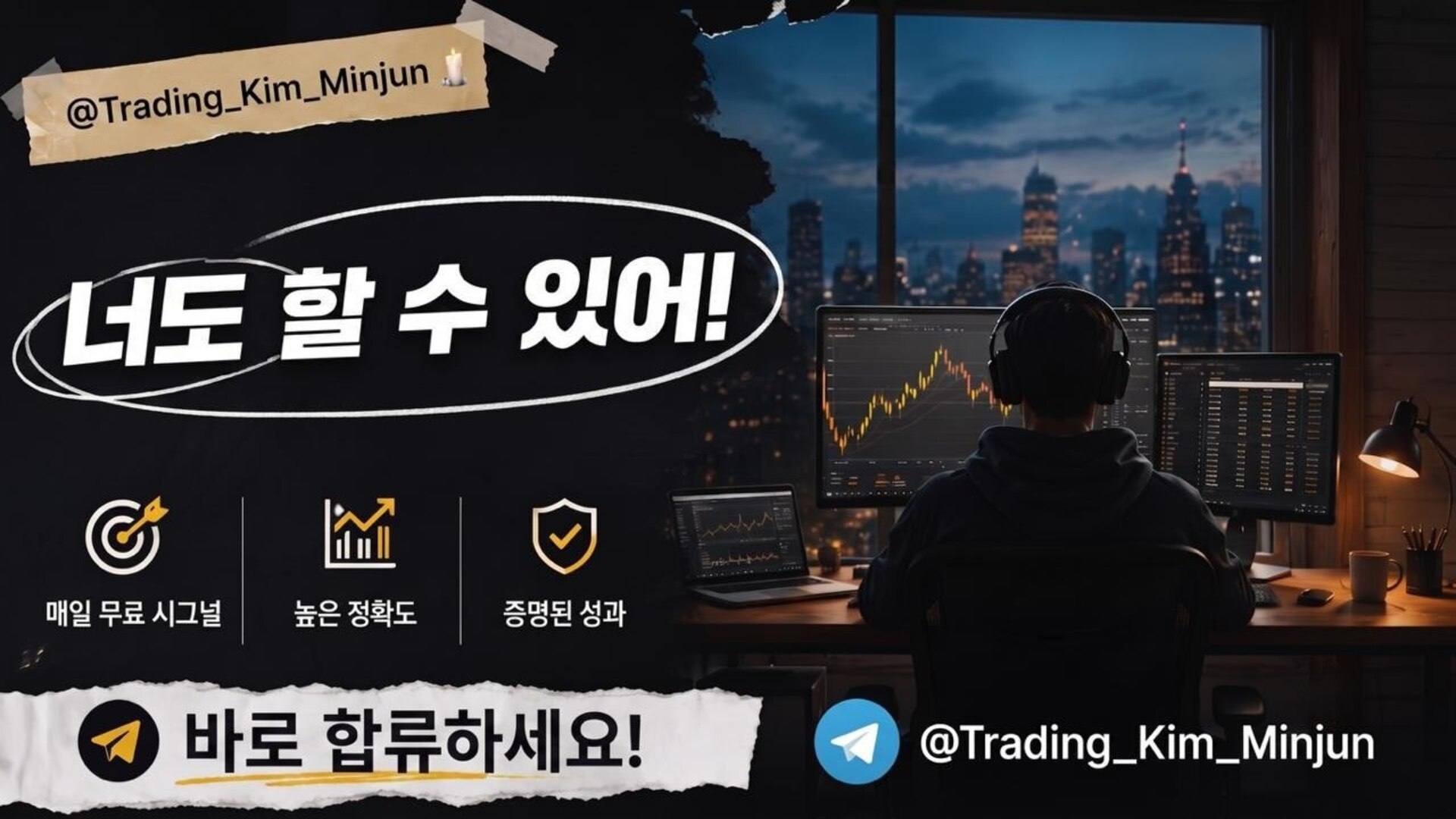 가장 무난하고 전문적