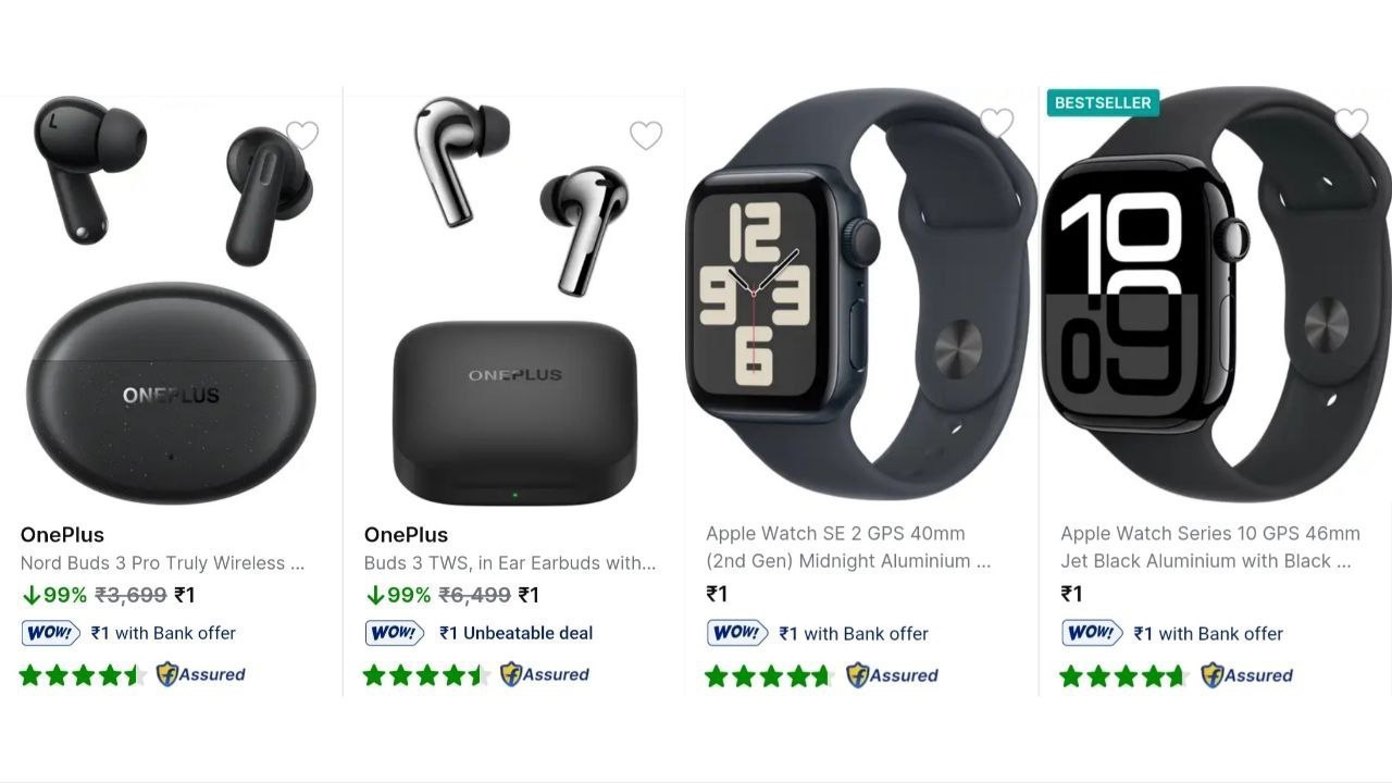MEGA DEAL's 🥾👔📟📱