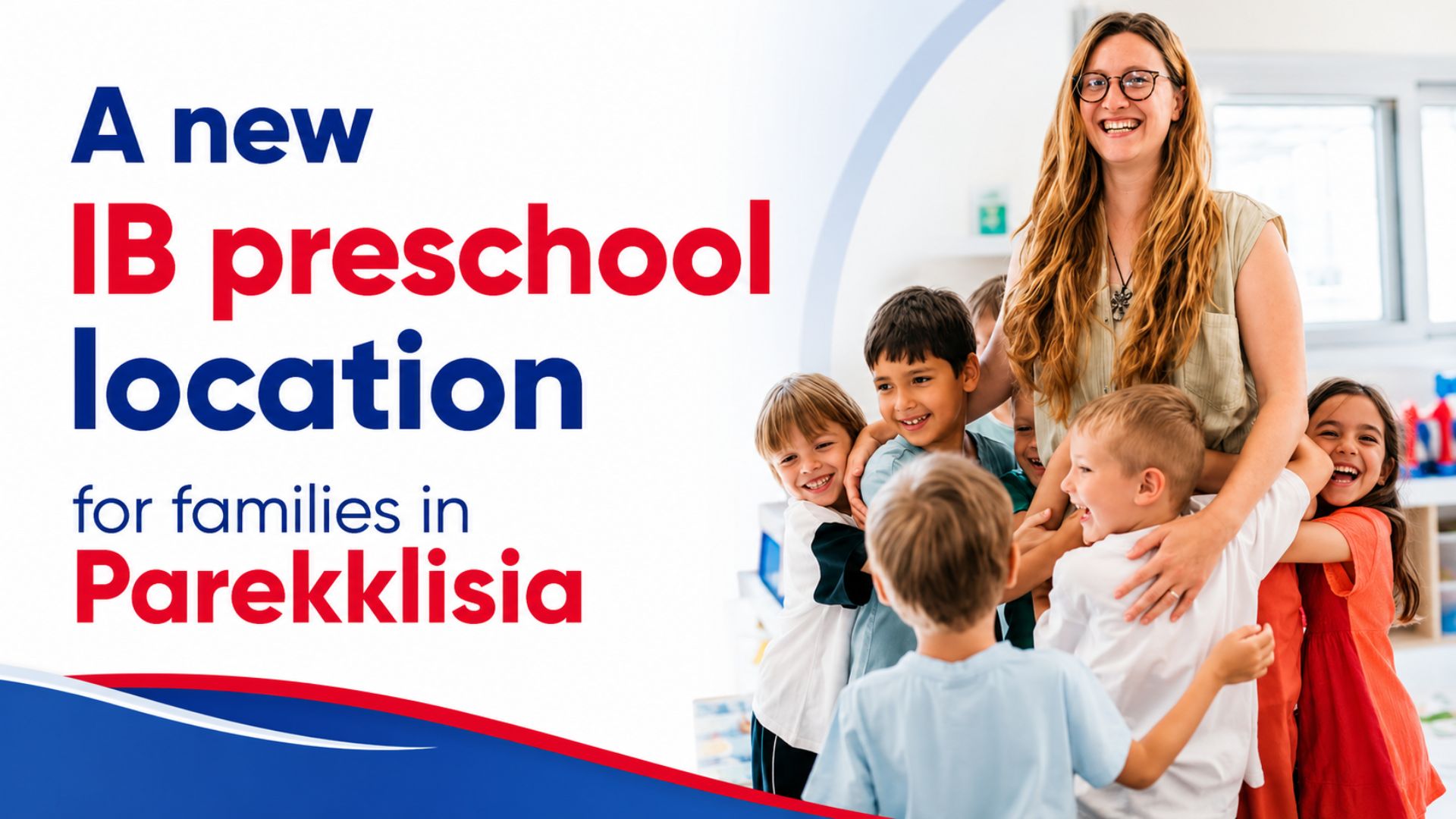 ISLAND SCHOOL NEWS PUBLIC
