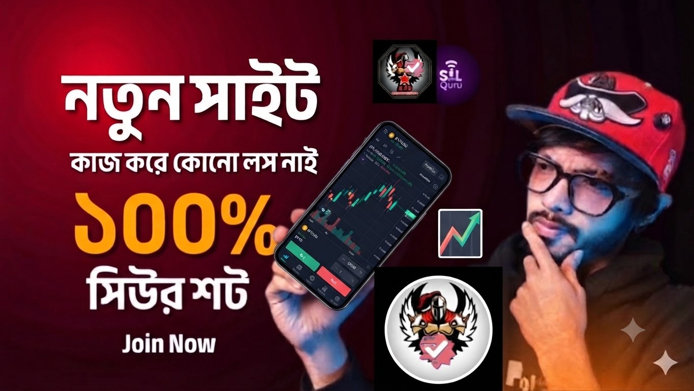 𝗕𝗥𝗔𝗡𝗗 𝗣𝗥𝗘𝗠𝗜𝗨𝗠 𝗧𝗥𝗔𝗗𝗘𝗥