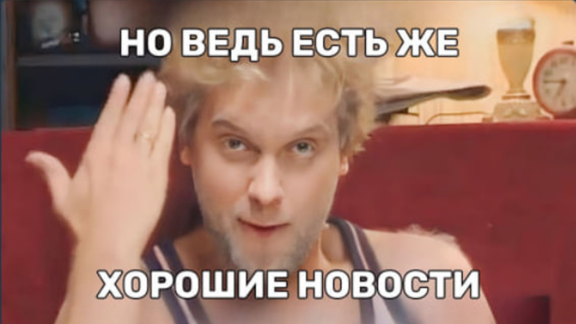 Появился ИИ-помощник для отдела продаж