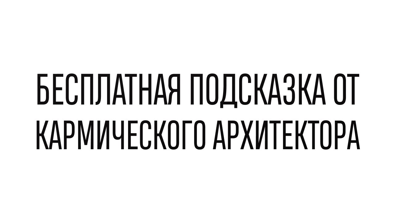 Лариса Варфоломеева