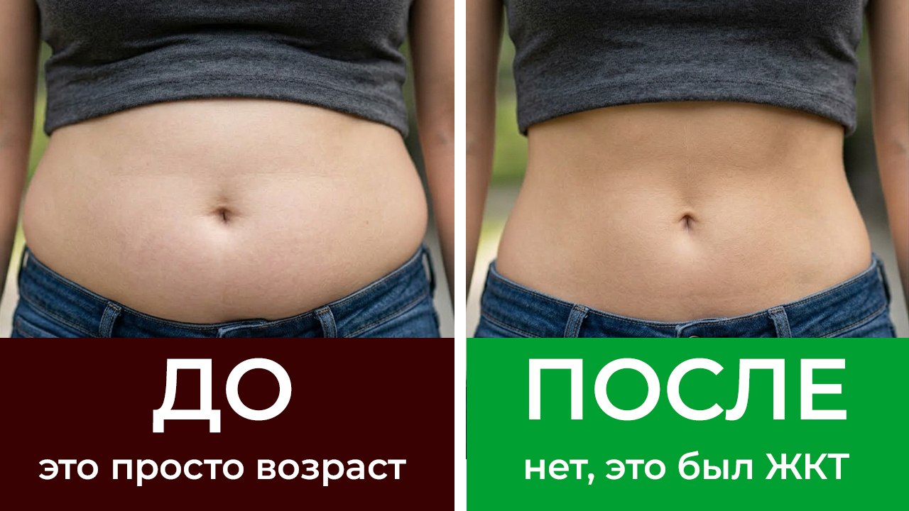 3 бесплатных урока от нутрициолога
