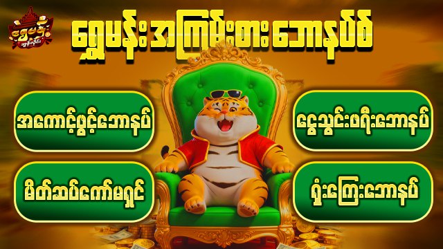 shwemamskm_bot