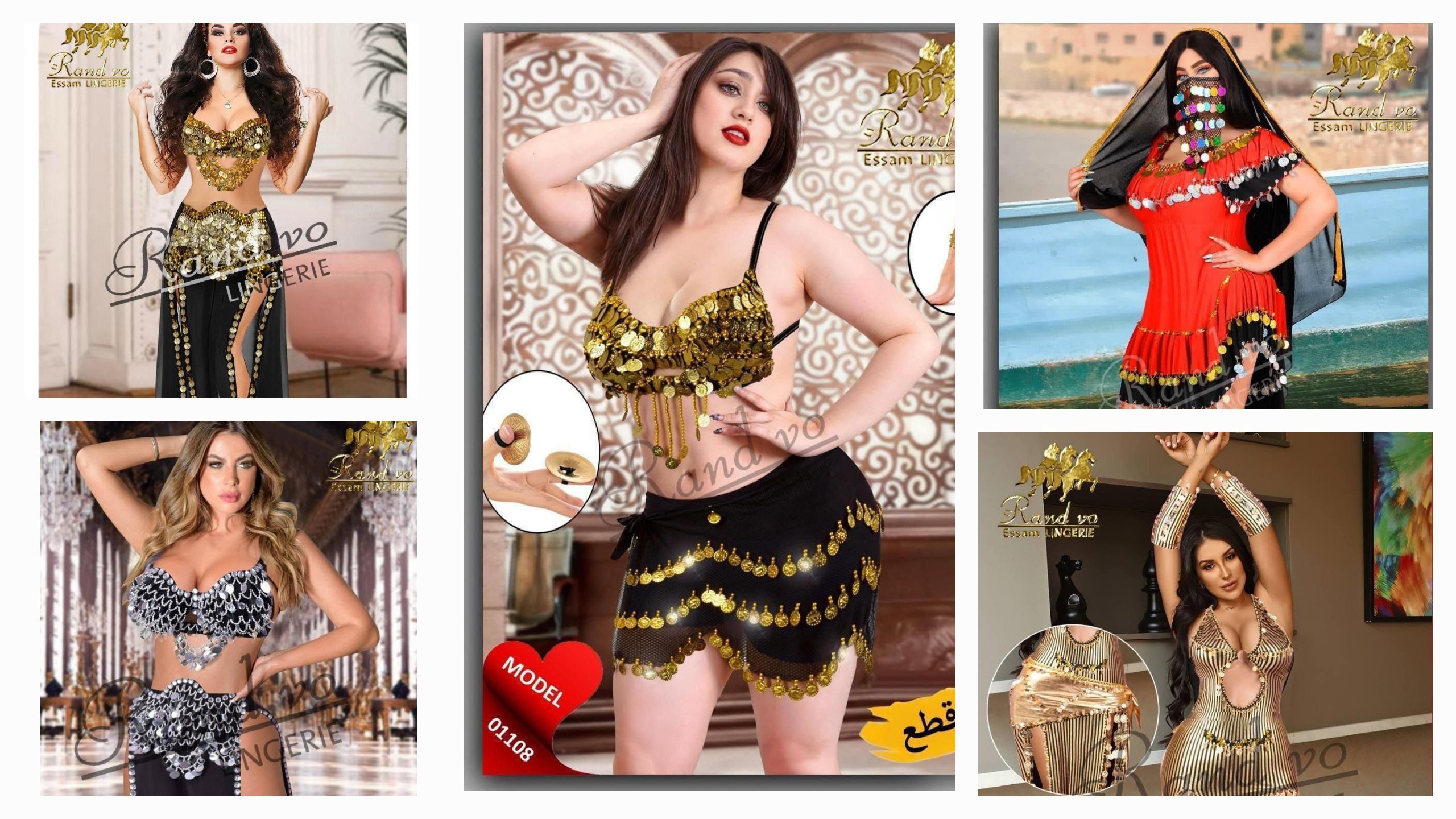 مكتب فرفشه بنات للانجيري👯♂🌶