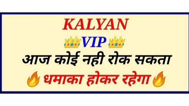👑👑 KING OF BADSHAH BHAI 👑👑
