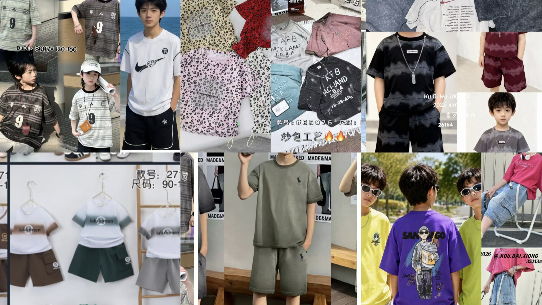 Fendi_kids1