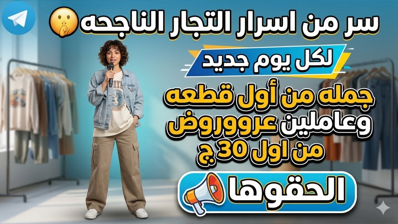 مصنع و مكتب كل يوم جديد3
