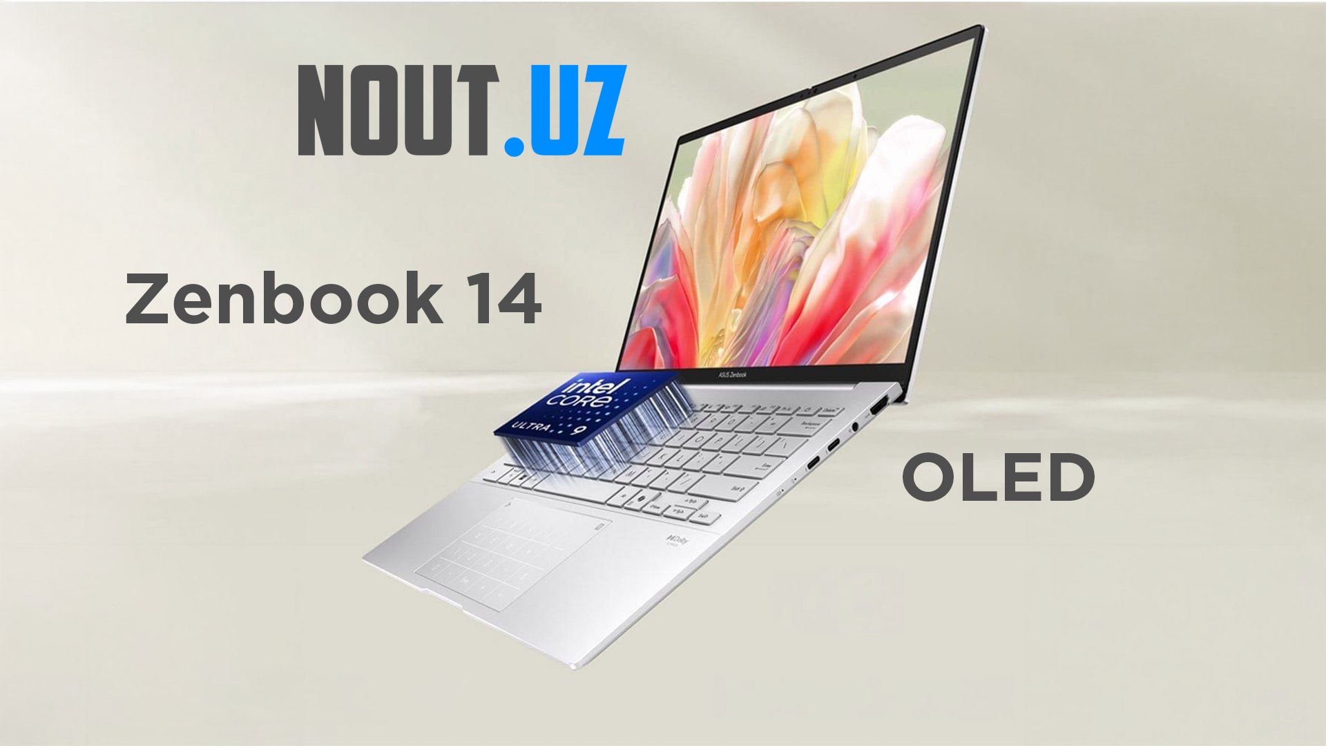 💻 NOUT.UZ = Ноутбуки!