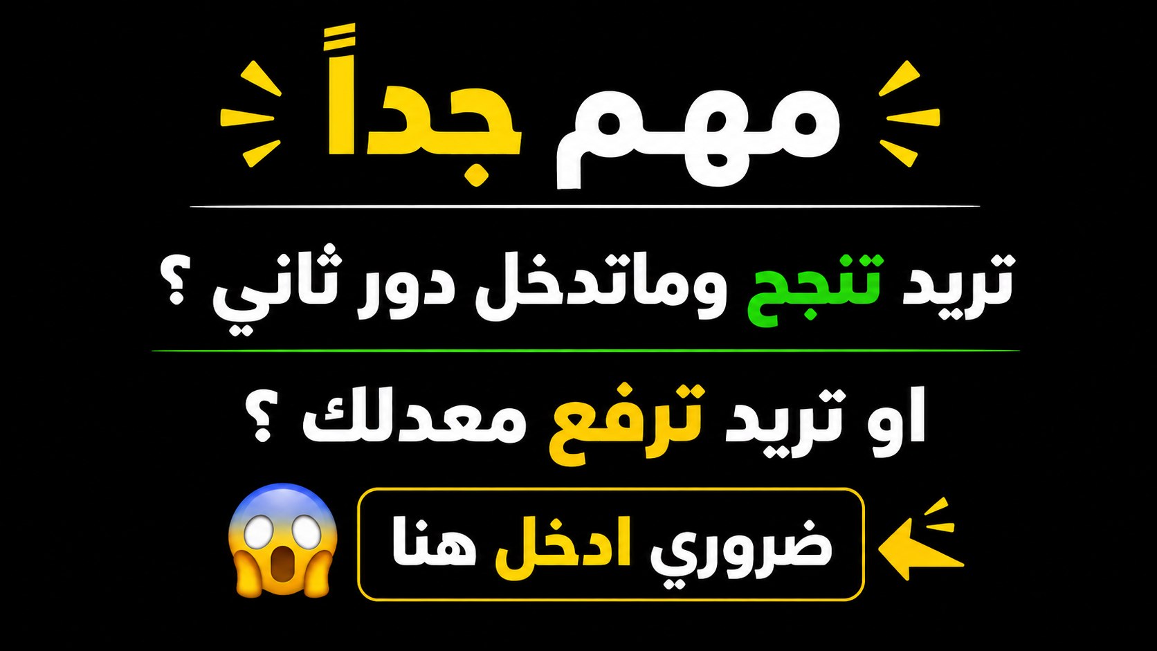 مازن فياض mazin fayad
