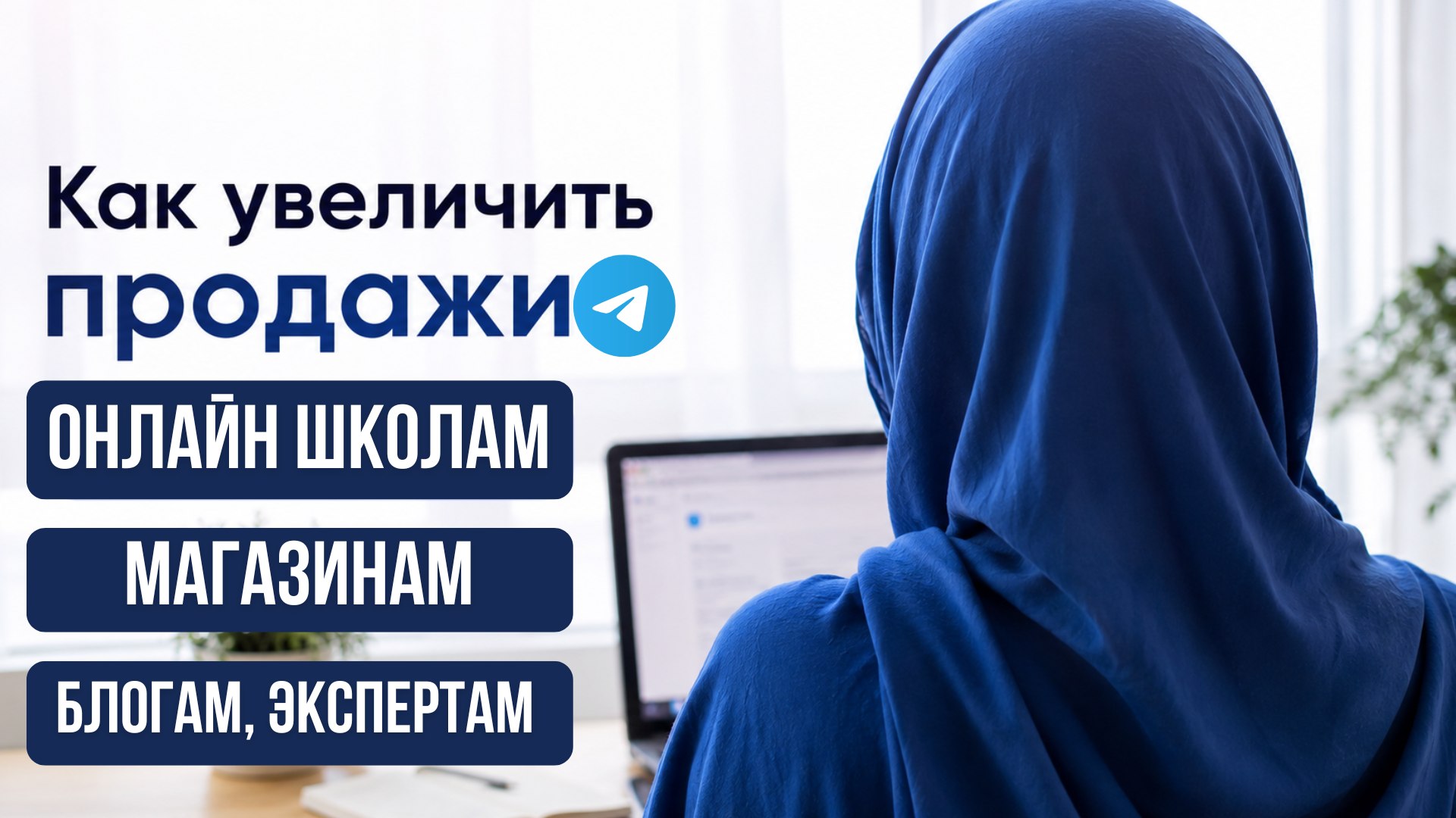СултᥲНᥲ | TG ADS | ᤋᥲяʙκᥙ ʙ δ᧘᧐ᴦ