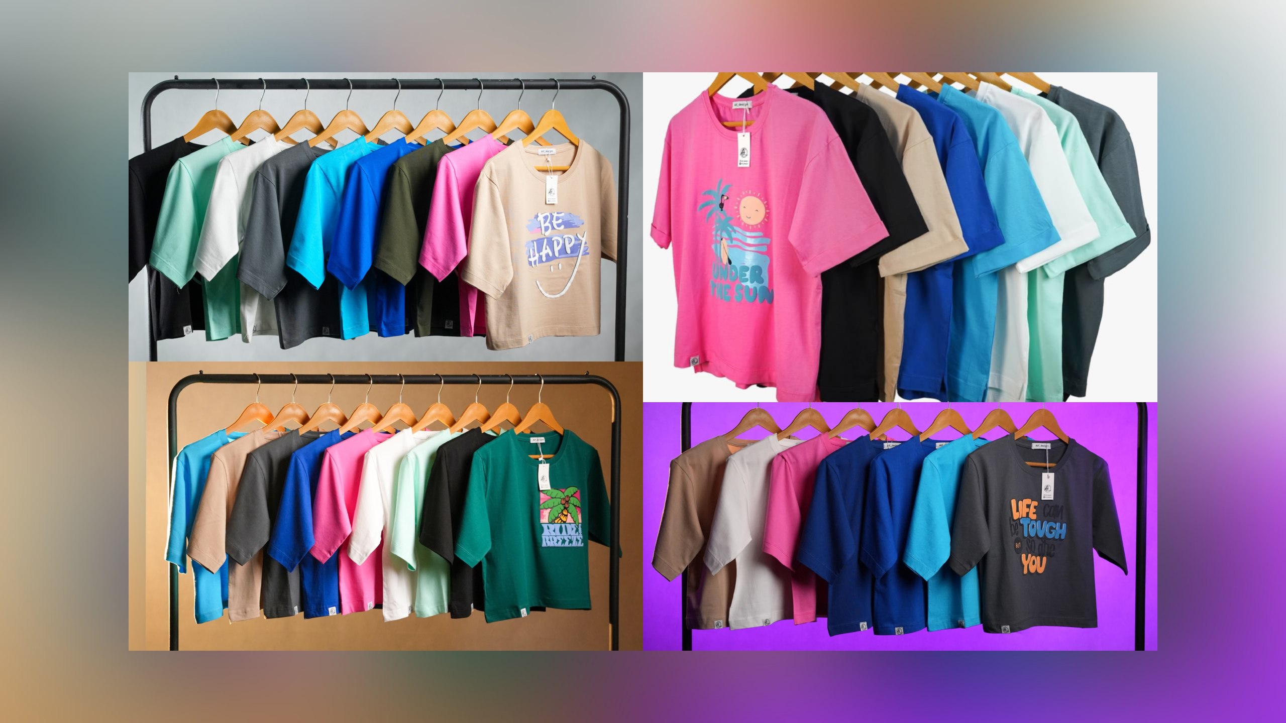 atf_designn