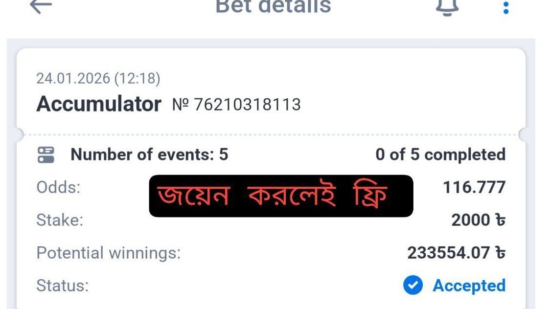 𝗦𝗛𝗔𝗡𝗧𝗢 𝗔𝗛𝗠𝗠𝗘𝗗 🇧🇩