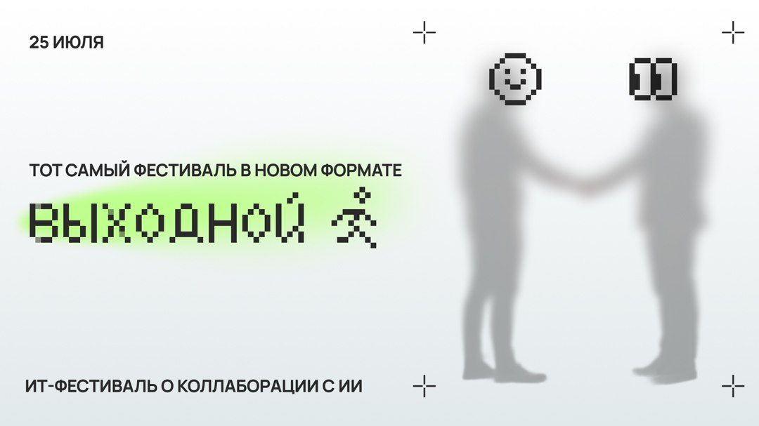 promo.selectel.ru
