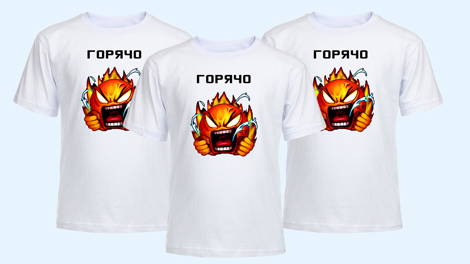 p-merch.ru