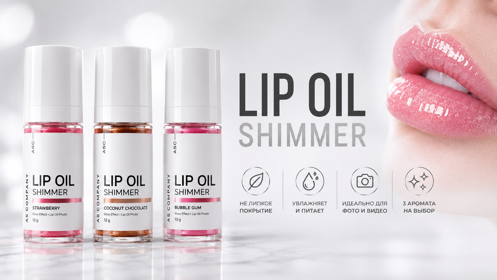 as-pigments.ru