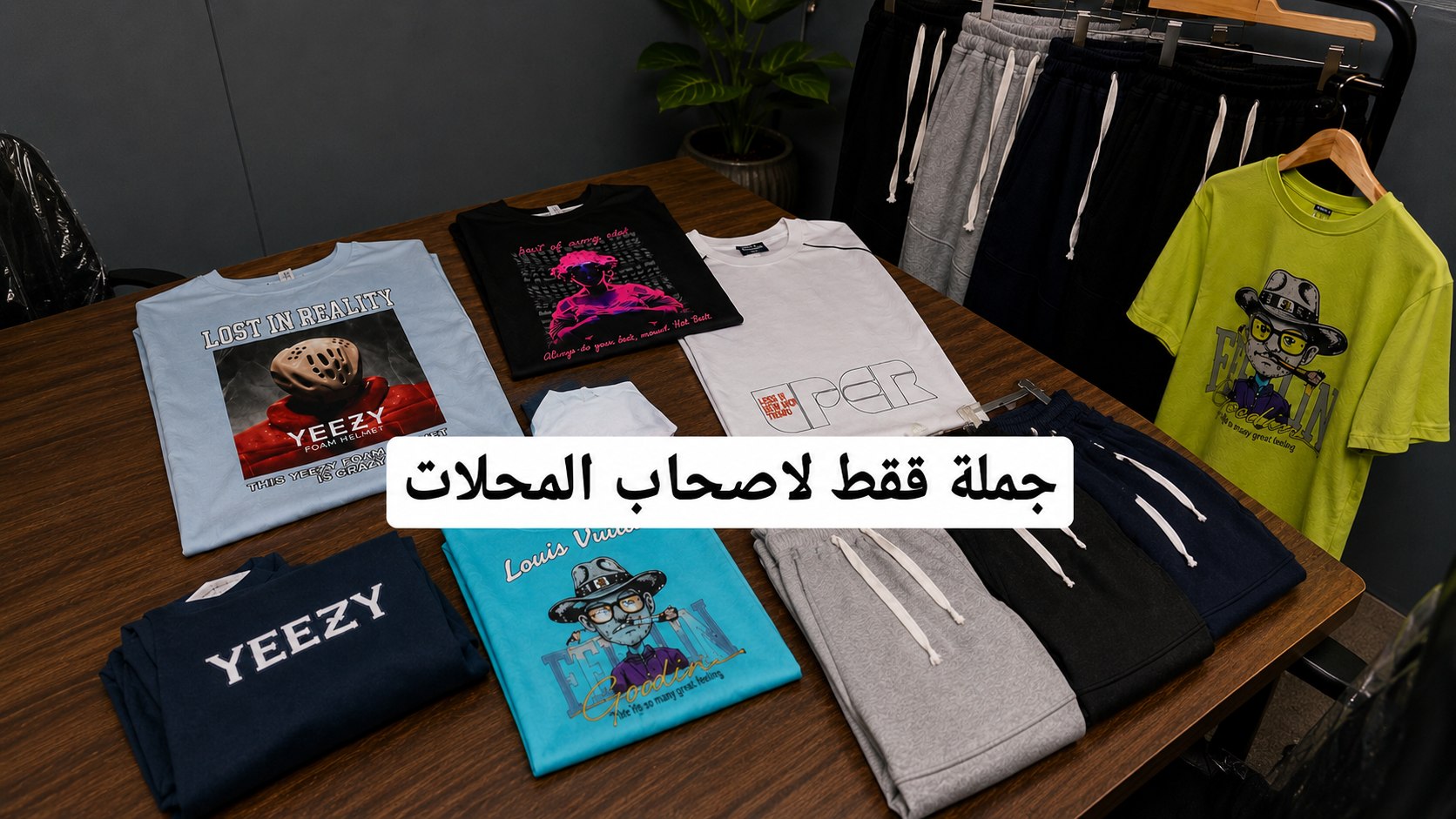 مصنع Max (جملة فقط)