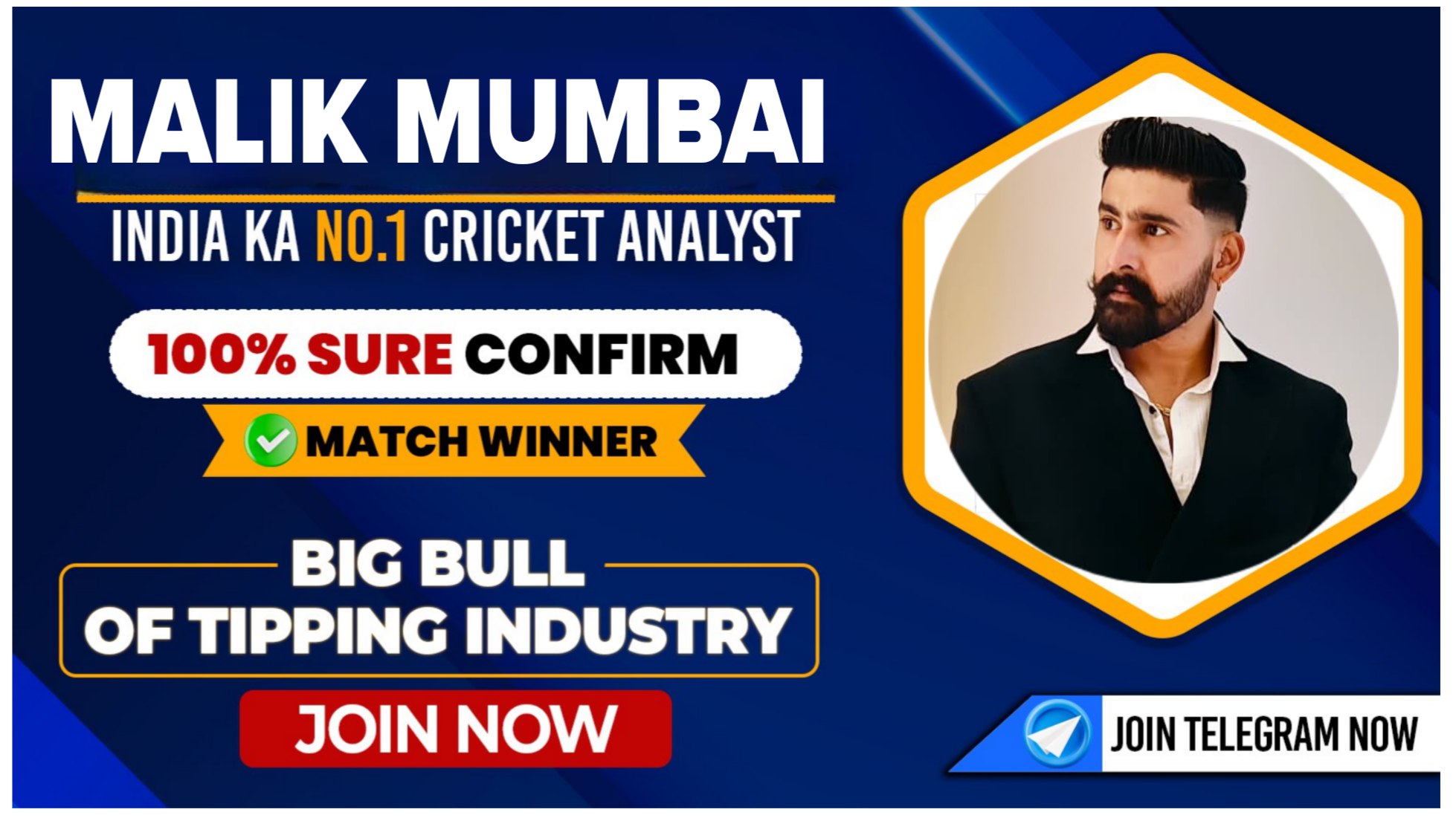 Malik Mumbai™ (2015)