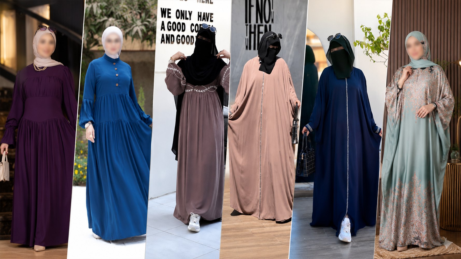 مصنع بدايه فاشون لملابس المحجبات