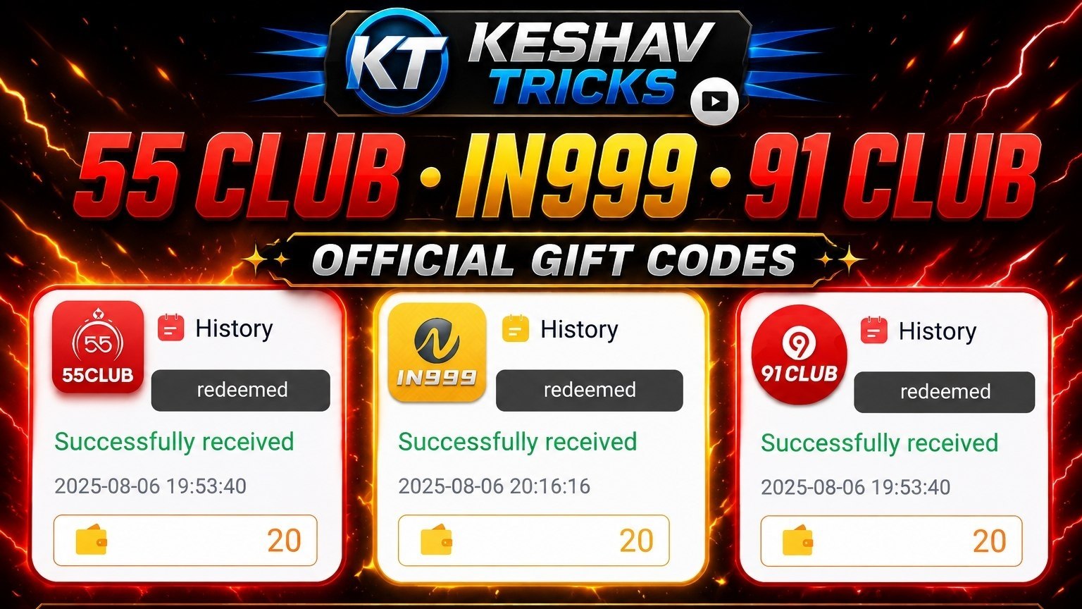 Keshav Tricks ❤️🔥