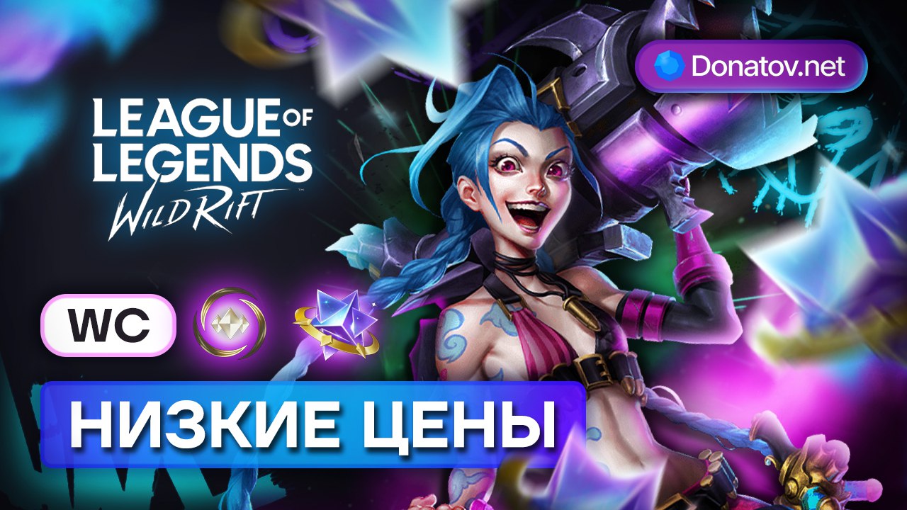 Donatov.net