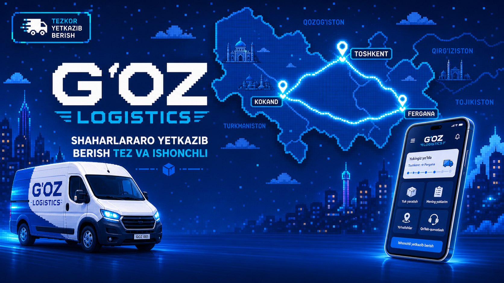 @goz_operator