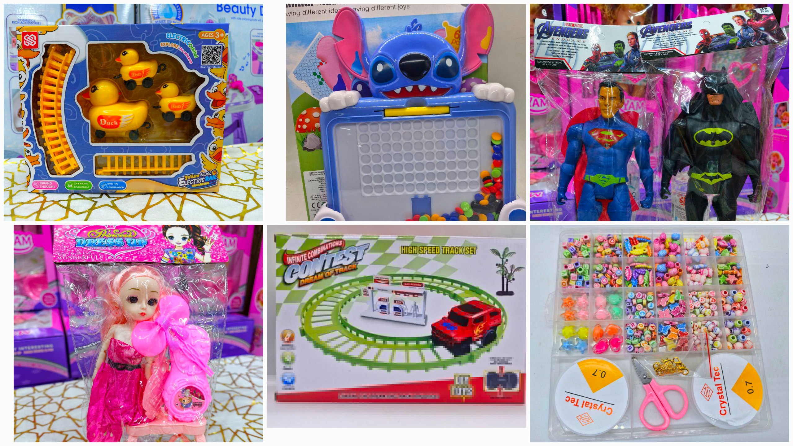 Karma toys لعب اطفال جمله اسكندريه