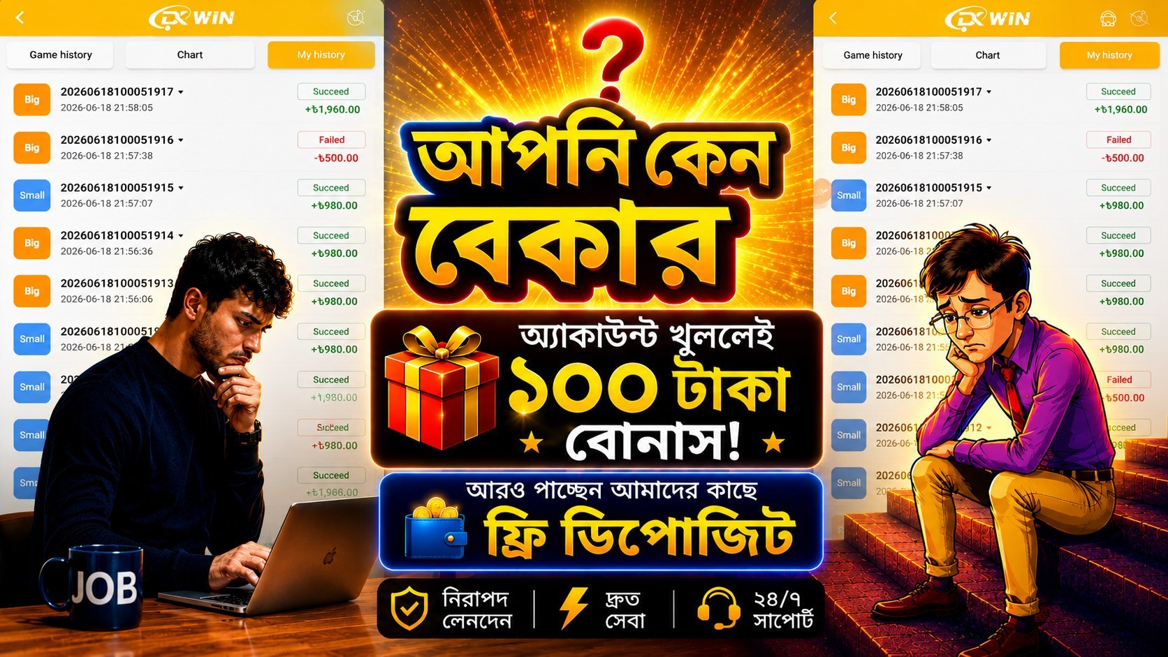 🔥𝗩𝗜𝗣 𝗦𝗜𝗚𝗡𝗔𝗟 𝗚𝗥𝗢𝗨𝗣 🔥